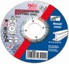 Trennscheibe für Metall 115 x 2,5 mm, Typ 42