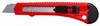 Universalmesser, 18 mm Klinge